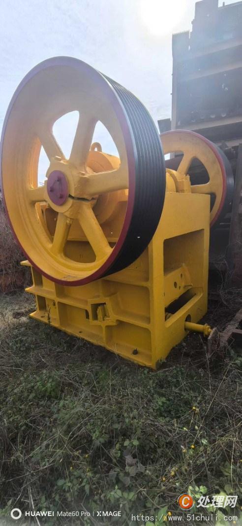 二手顎式破碎機
