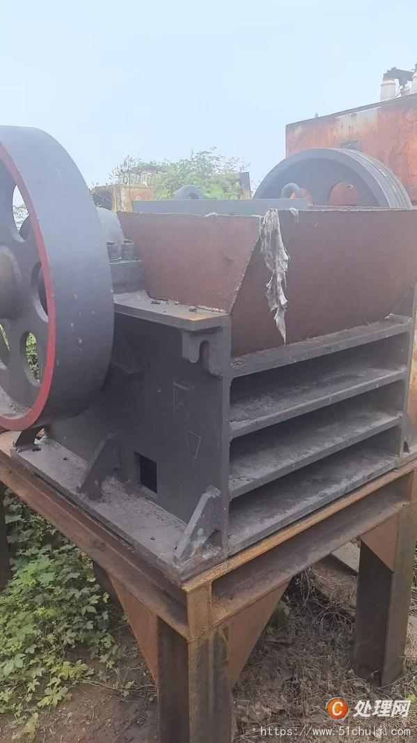 二手破碎機