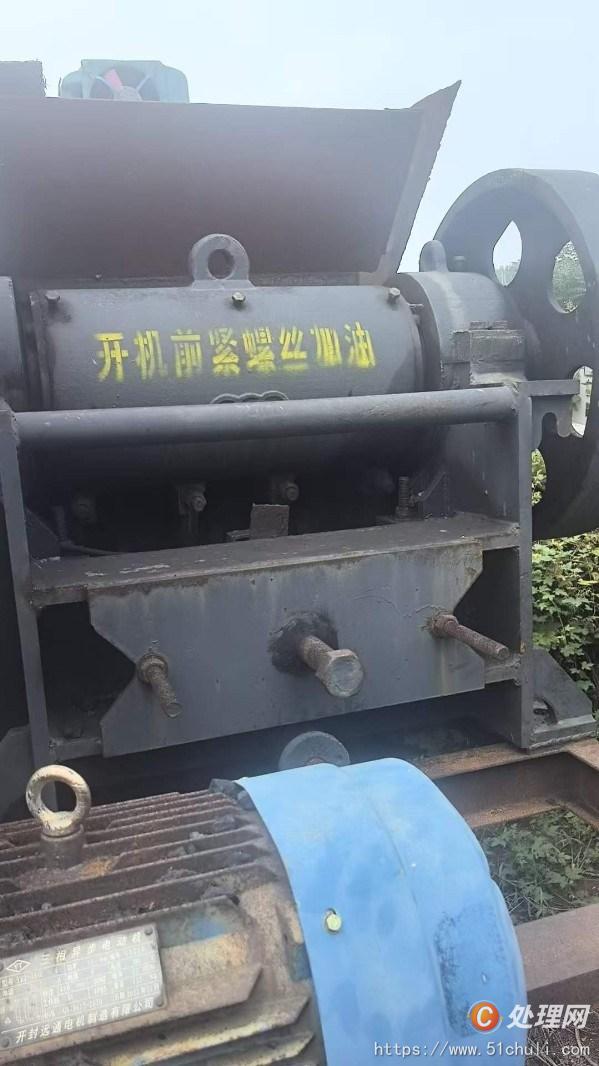 二手破碎機(jī)