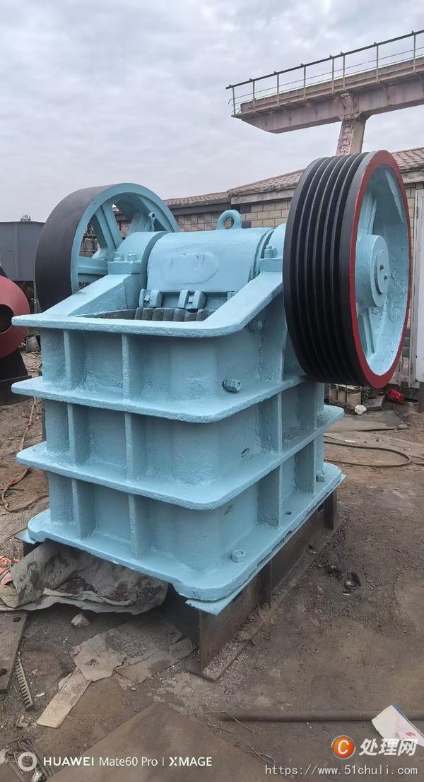 二手顎式破碎機