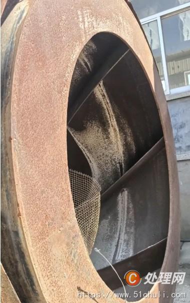 二手烘干機