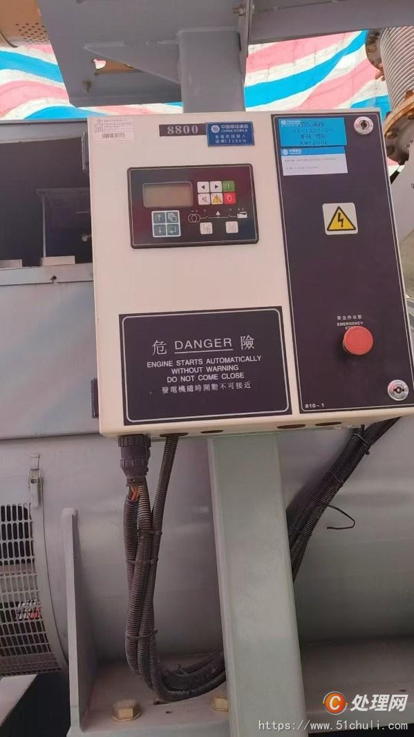 二手發(fā)電機