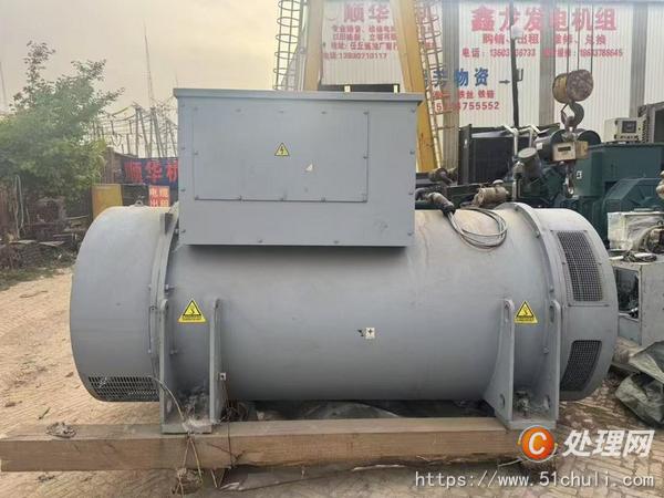 二手發(fā)電機(jī)