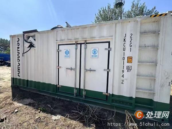 二手發(fā)電機(jī)組