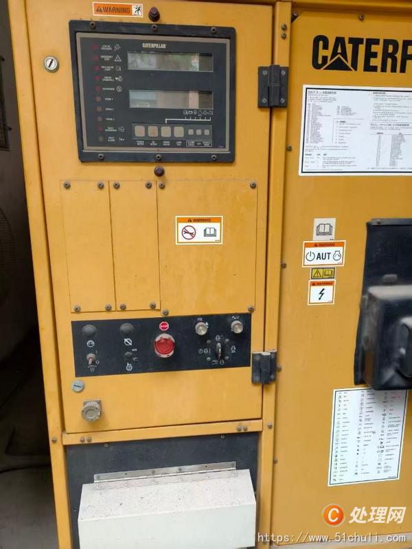 二手發(fā)電機組