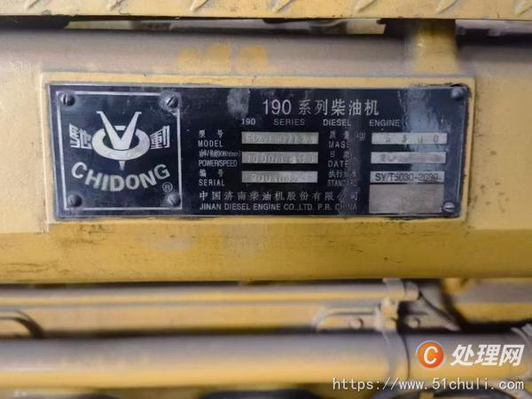 二手發(fā)電機組