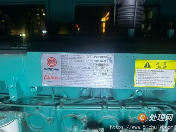二手發(fā)電機(jī)組