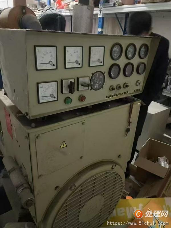 二手發(fā)電機(jī)