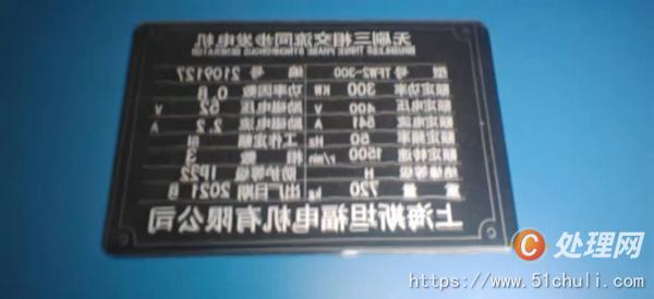 二手發(fā)電機