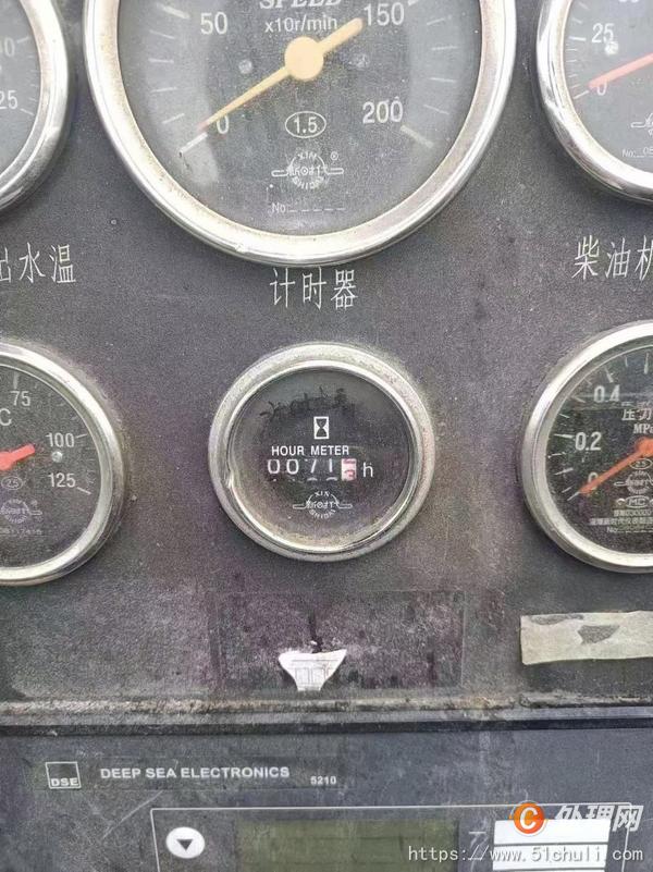 二手發(fā)電機(jī)組