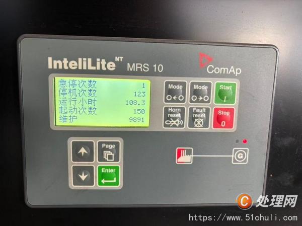 二手發(fā)電機(jī)組