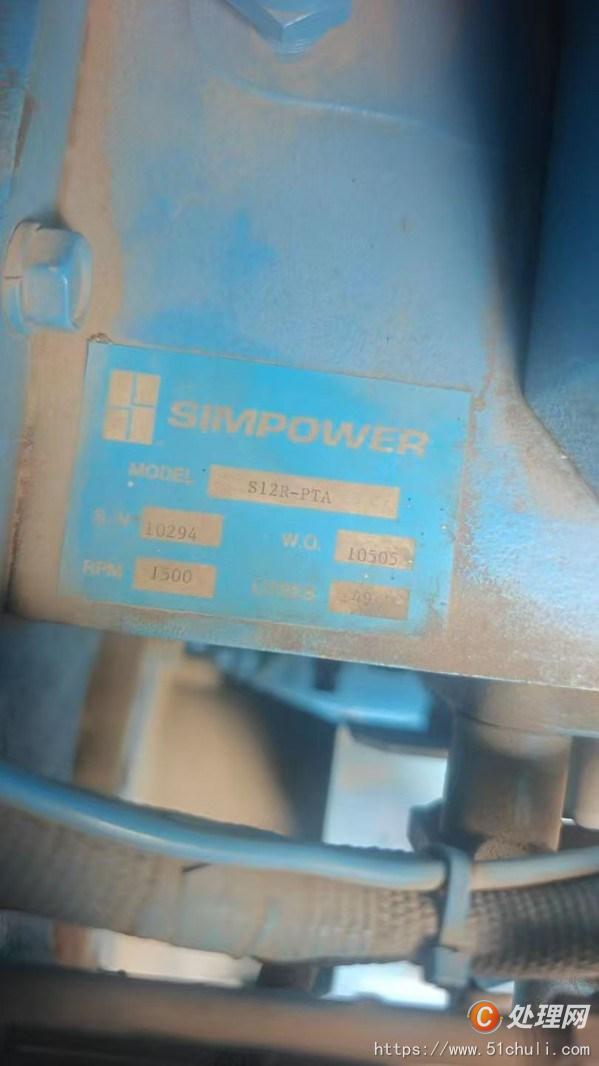 二手發(fā)電機(jī)組