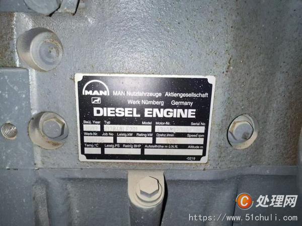 二手發(fā)電機(jī)