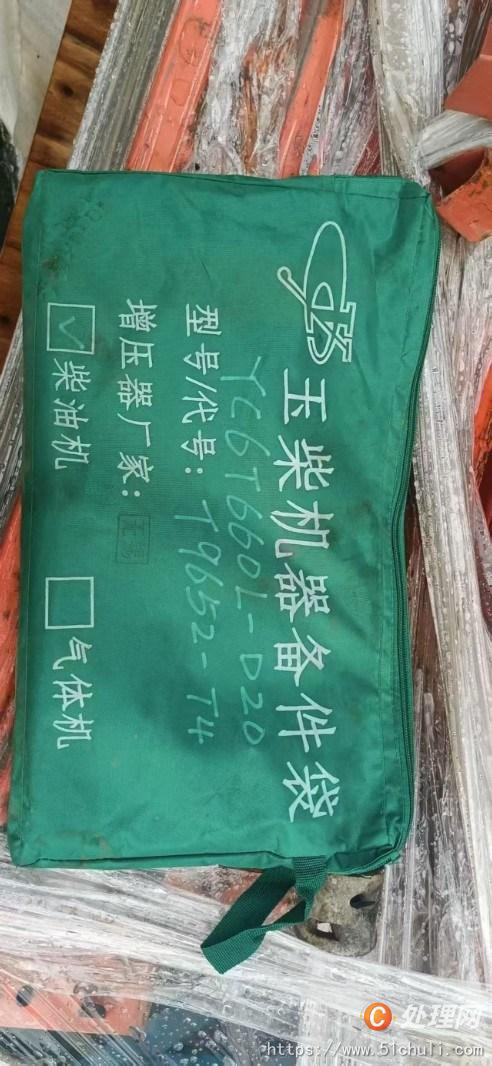 二手發(fā)電機組