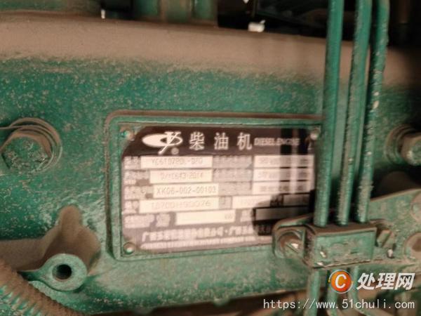 二手發(fā)電機