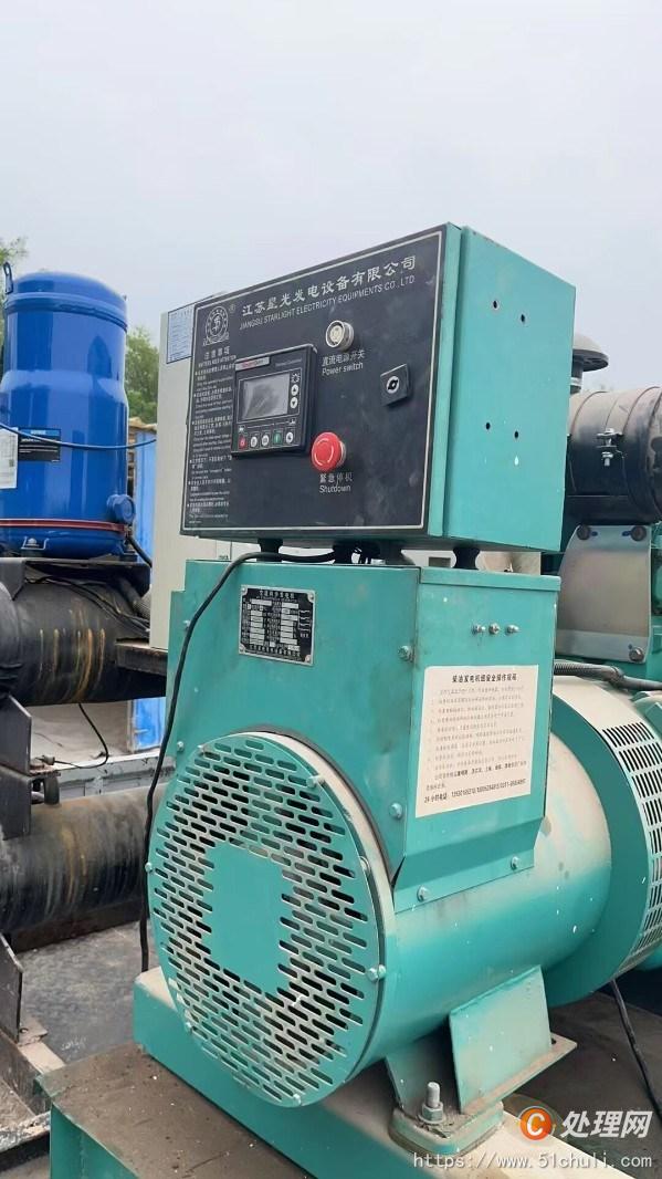 二手發(fā)電機(jī)