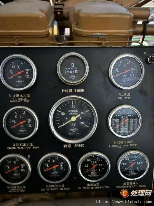二手發(fā)電機(jī)