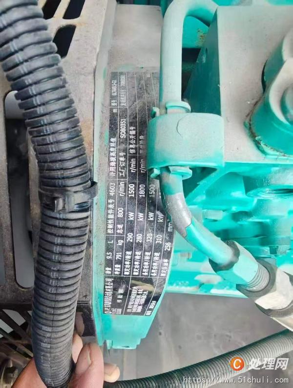 二手發(fā)電機(jī)