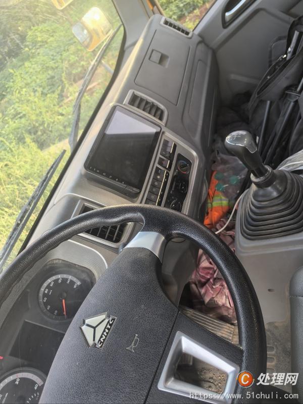 二手登高車