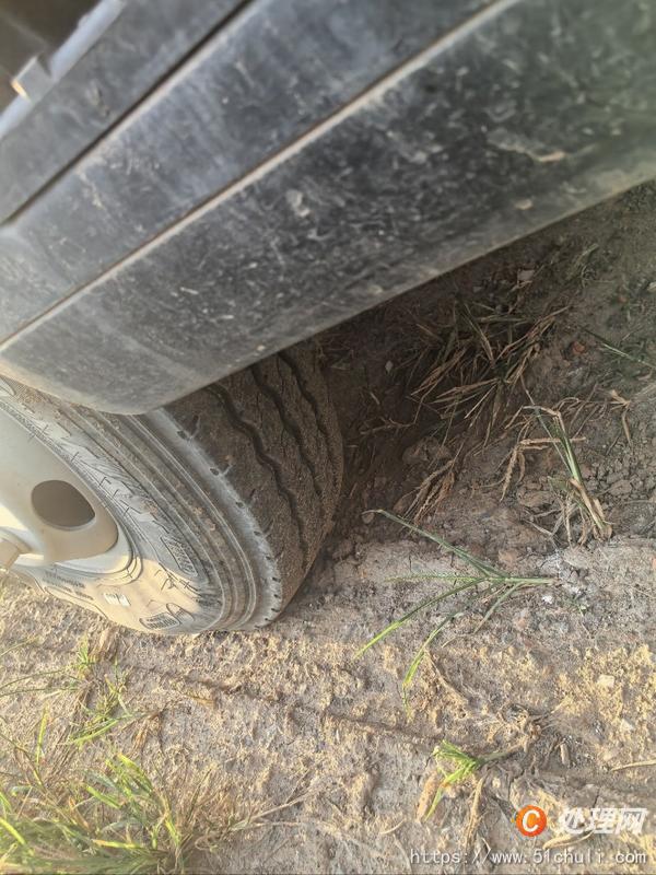 二手登高車