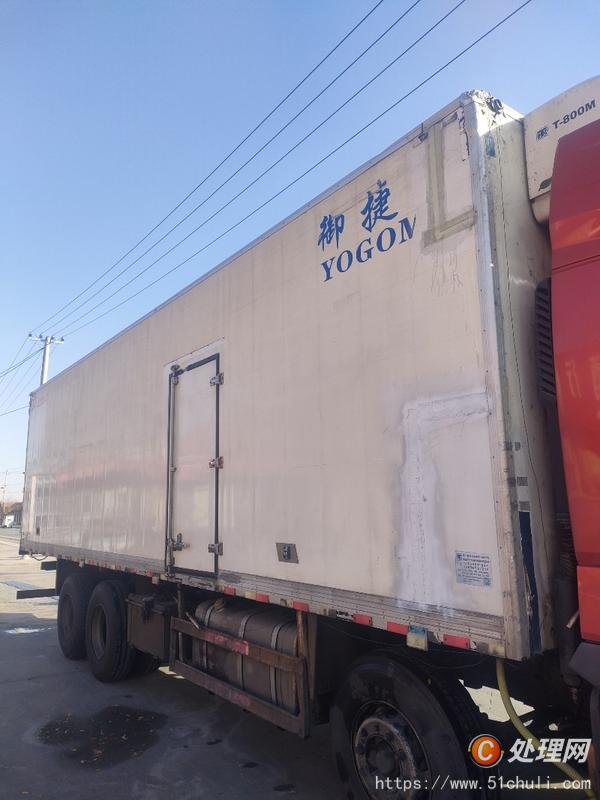 二手冷藏車
