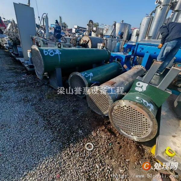 二手冷凝器