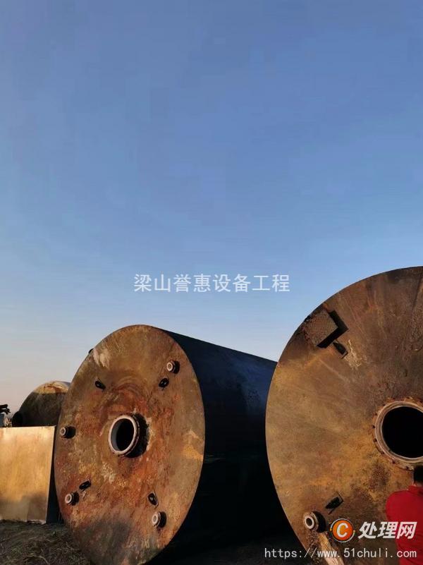 二手儲(chǔ)罐