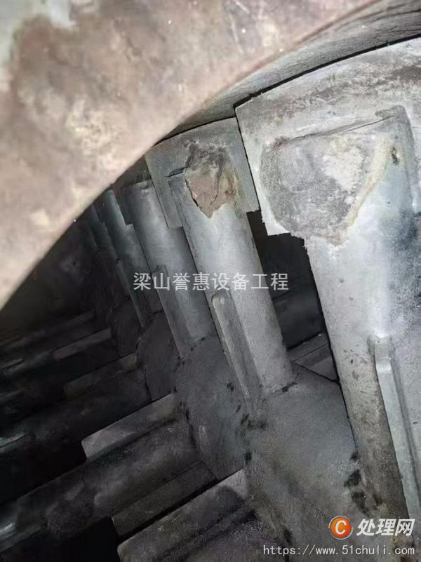 二手耙式干燥機