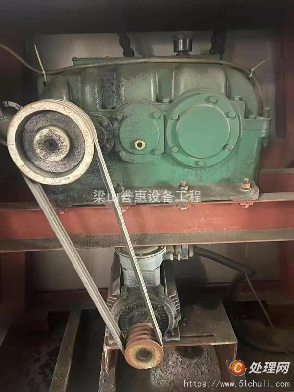 二手雙錐干燥機