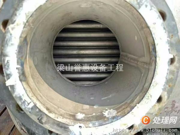 二手冷凝器