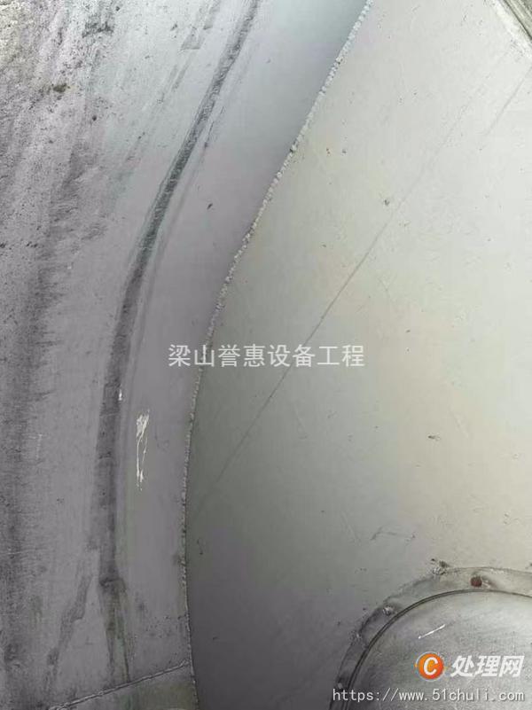 二手離心鼓風(fēng)機(jī)
