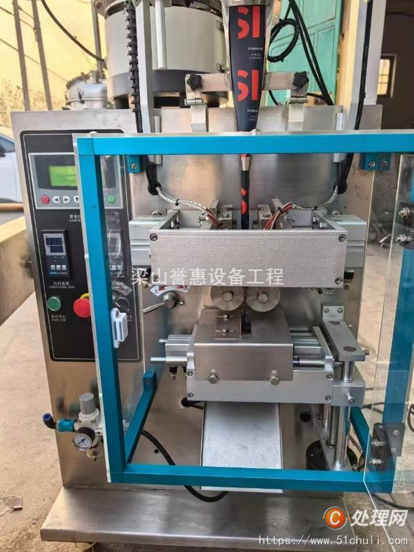 二手壓片機(jī)