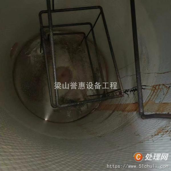 二手儲罐