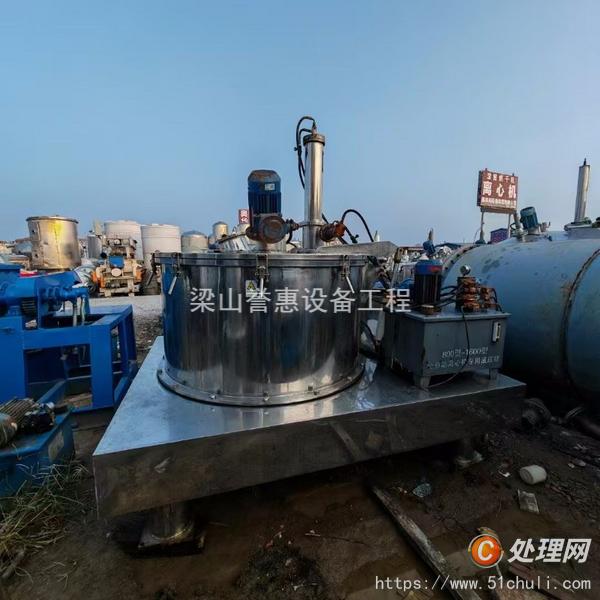 二手離心機(jī)