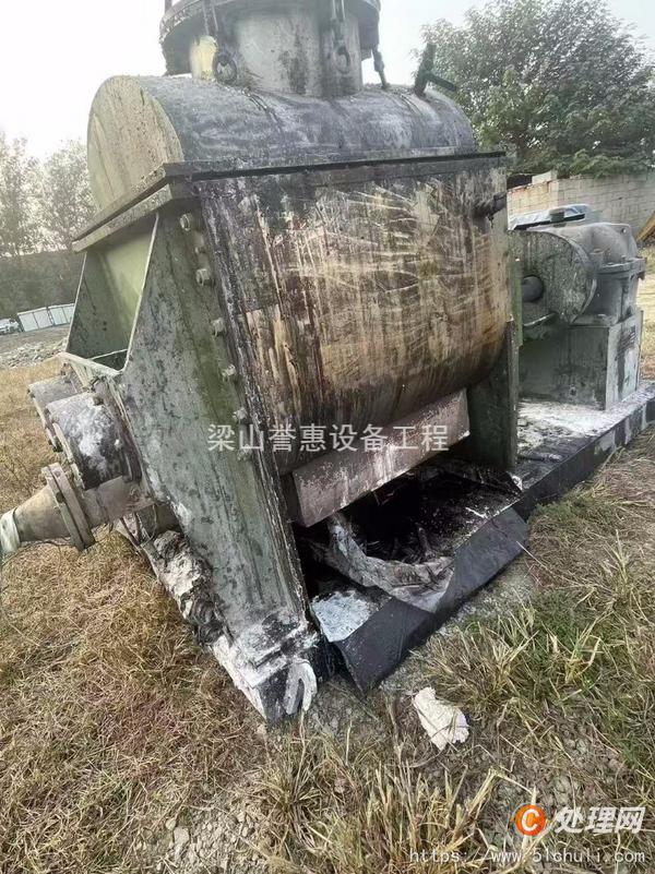 二手捏合機(jī)
