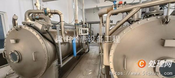 二手臭氧發(fā)生器