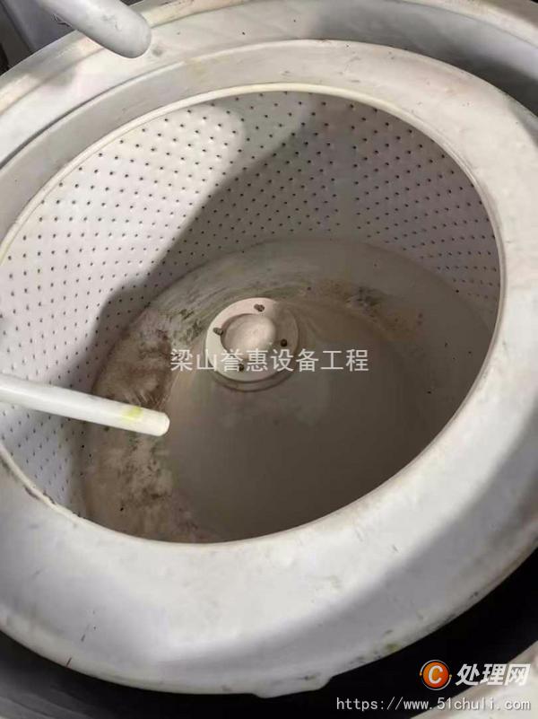 二手離心機(jī)