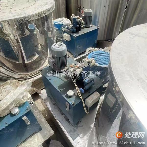 二手刮刀離心機(jī)
