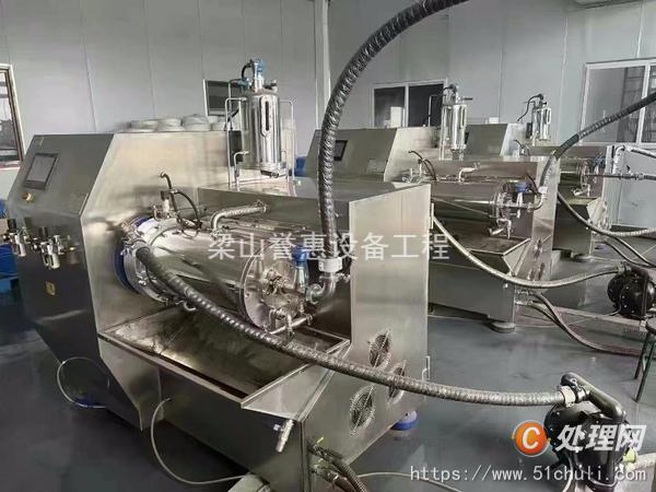 二手砂磨機(jī)