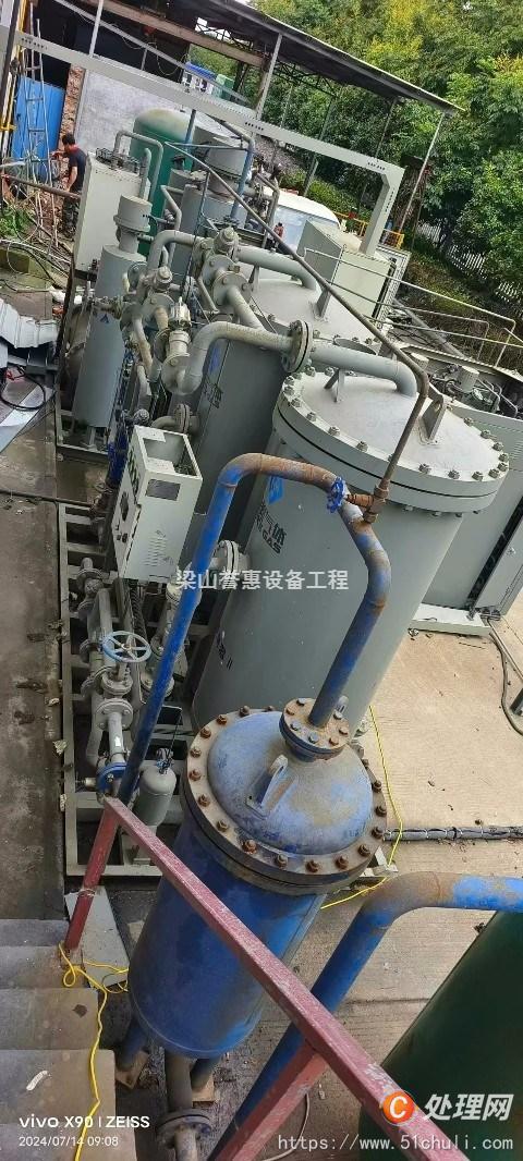 二手制氮機(jī)