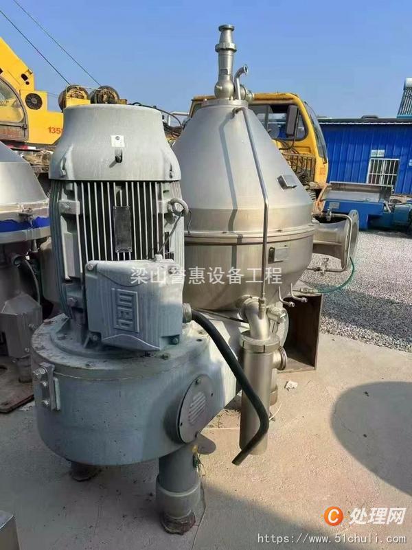 二手分離機