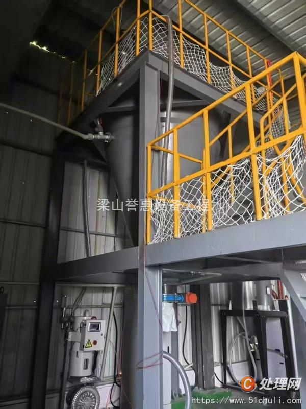 二手混合機(jī)