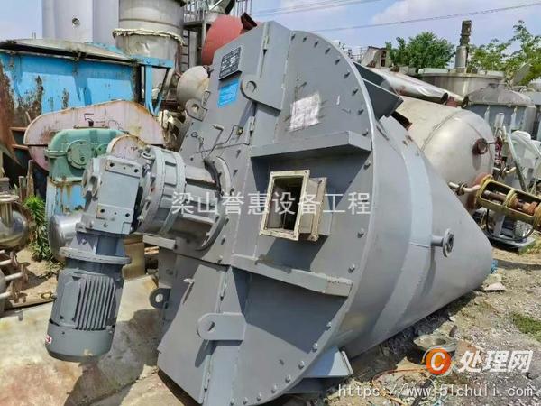 二手混合機(jī)