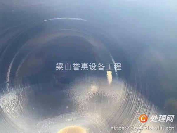 二手儲罐