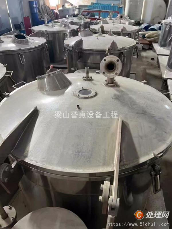 二手離心機(jī)