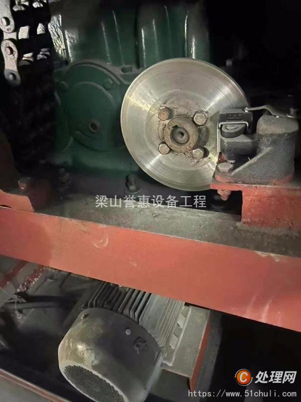 二手雙錐干燥機(jī)