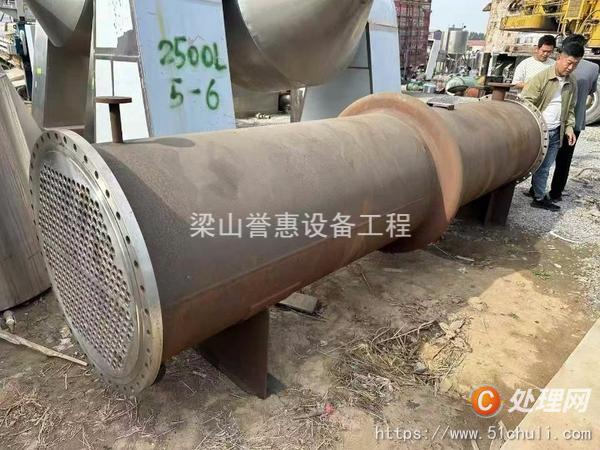二手冷凝器