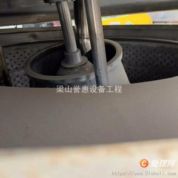 二手刮刀離心機(jī)
