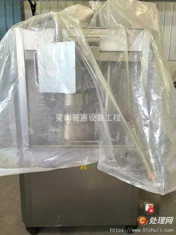 二手膠囊填充機(jī)