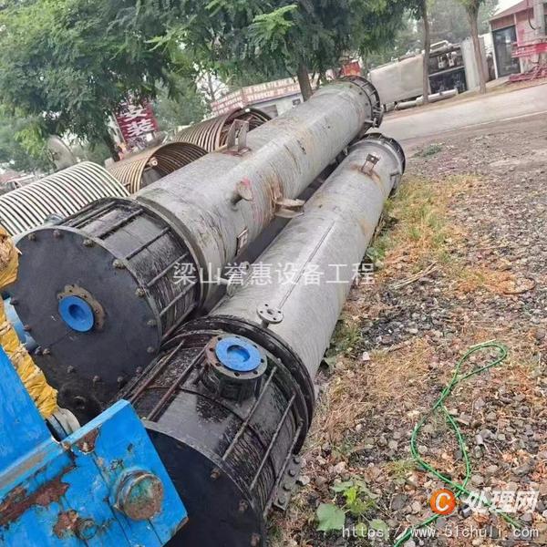二手換熱器